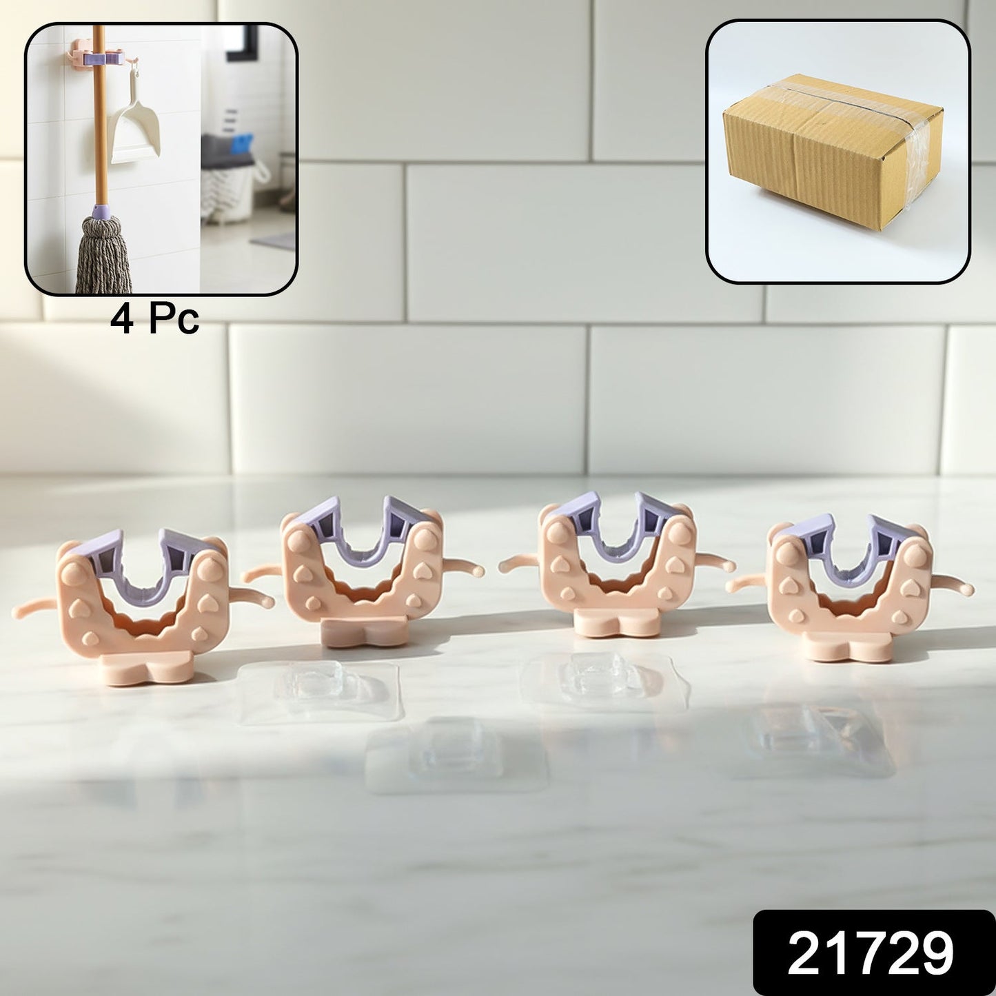 Wall Mounted Broom & Mop Holder Clips (4 Pc Set)