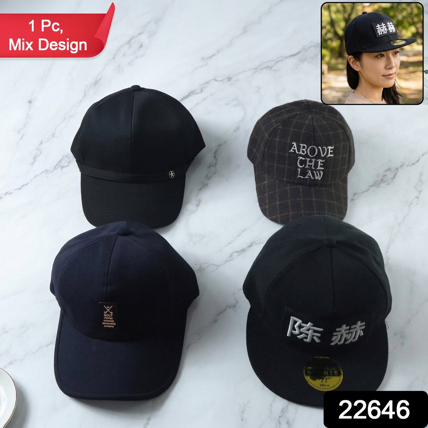 Stylish Unisex Adjustable Baseball Cap (1 Pc, Mix Design)