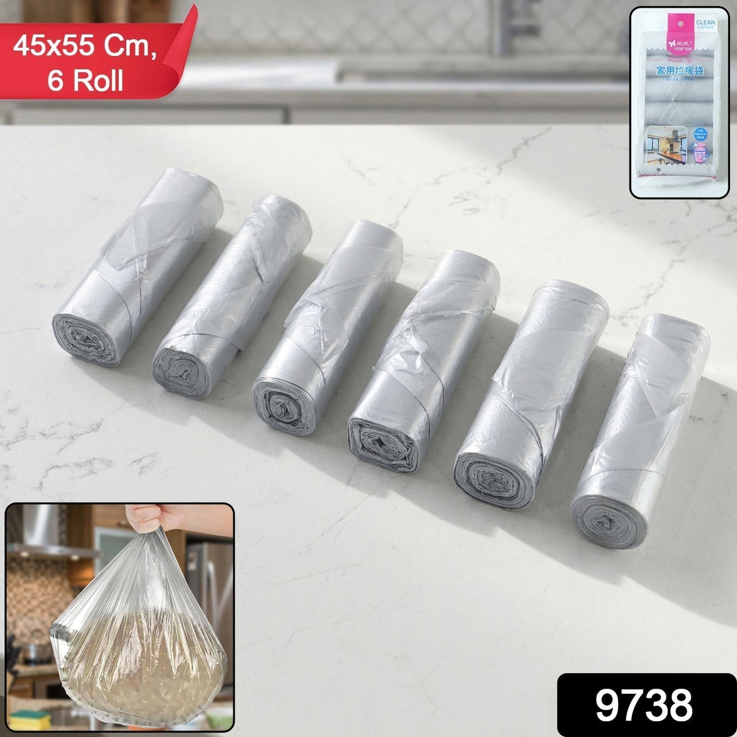 Multipack Garbage Bags Roll Set (6 Roll, 45x55 Cm)