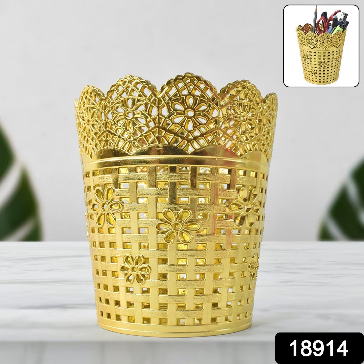 Pen holder Office Desk Metal Mesh Pen Stand (1 Pc)