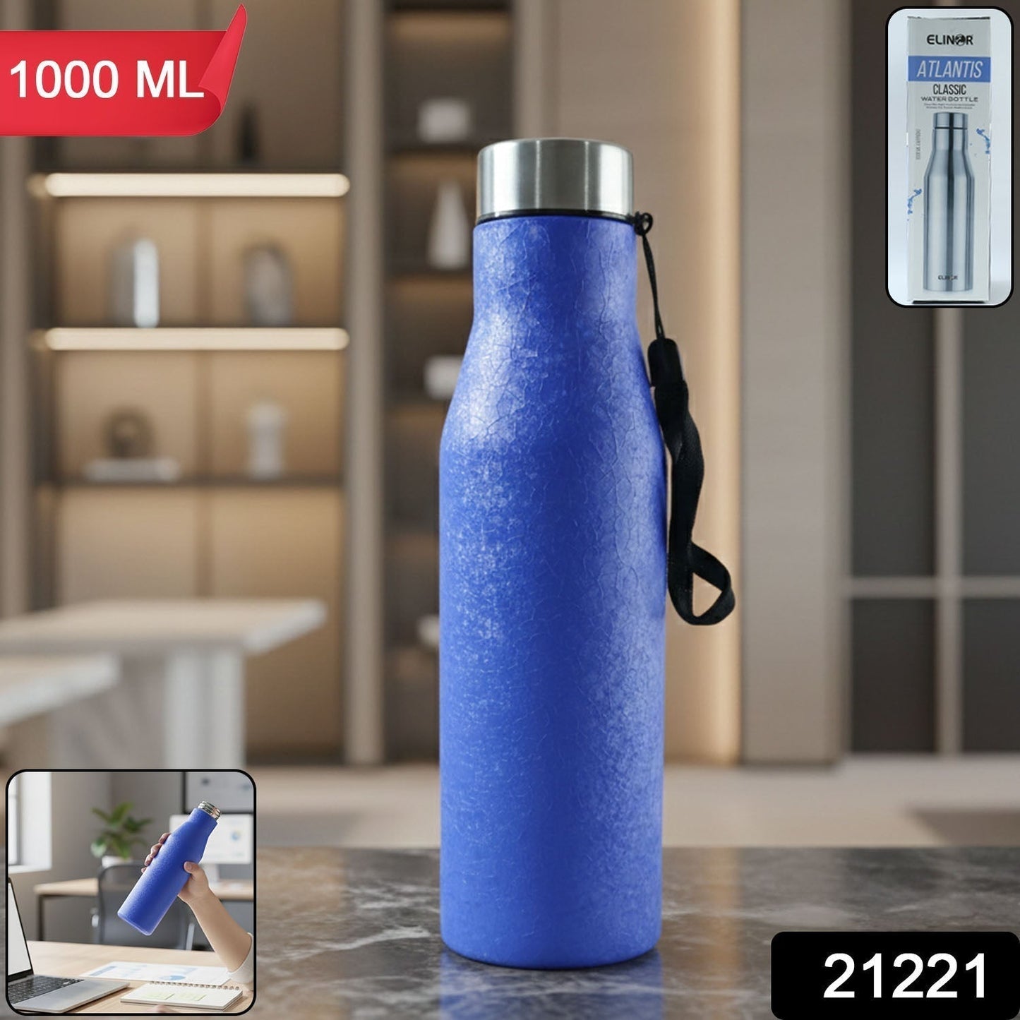 Classic Stainless Steel Water Bottle Blue Color (1000 ML, 1 Piece)