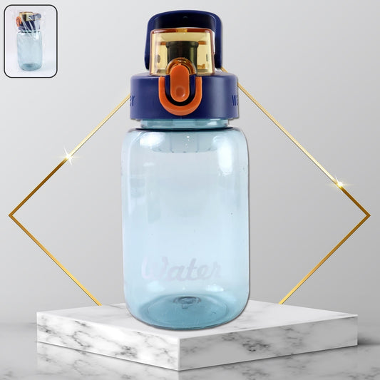Plastic Leak-Proof Flip Cap & Safty Lock Water Bottle (600ml Approx / 1 Pc)