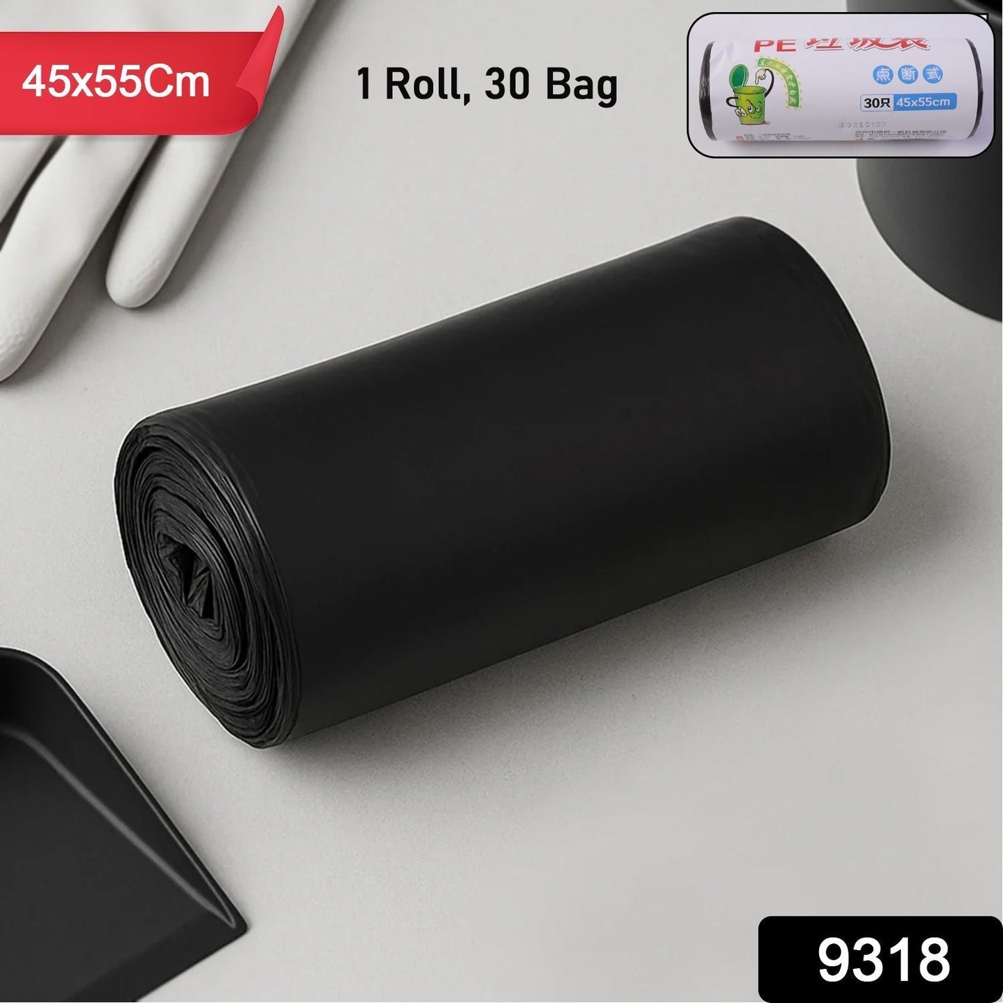 Heavy Duty Garbage Bags Roll (1 Roll, 30 Bag, 45x55 Cm)