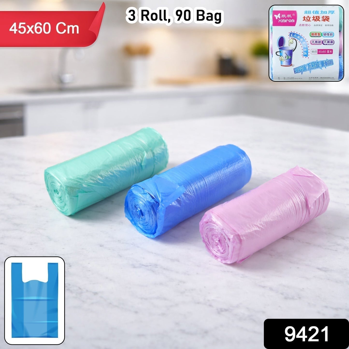Heavy Duty Disposable Garbage Bags Roll (45x60 Cm, 3 Roll, 90 Bag)