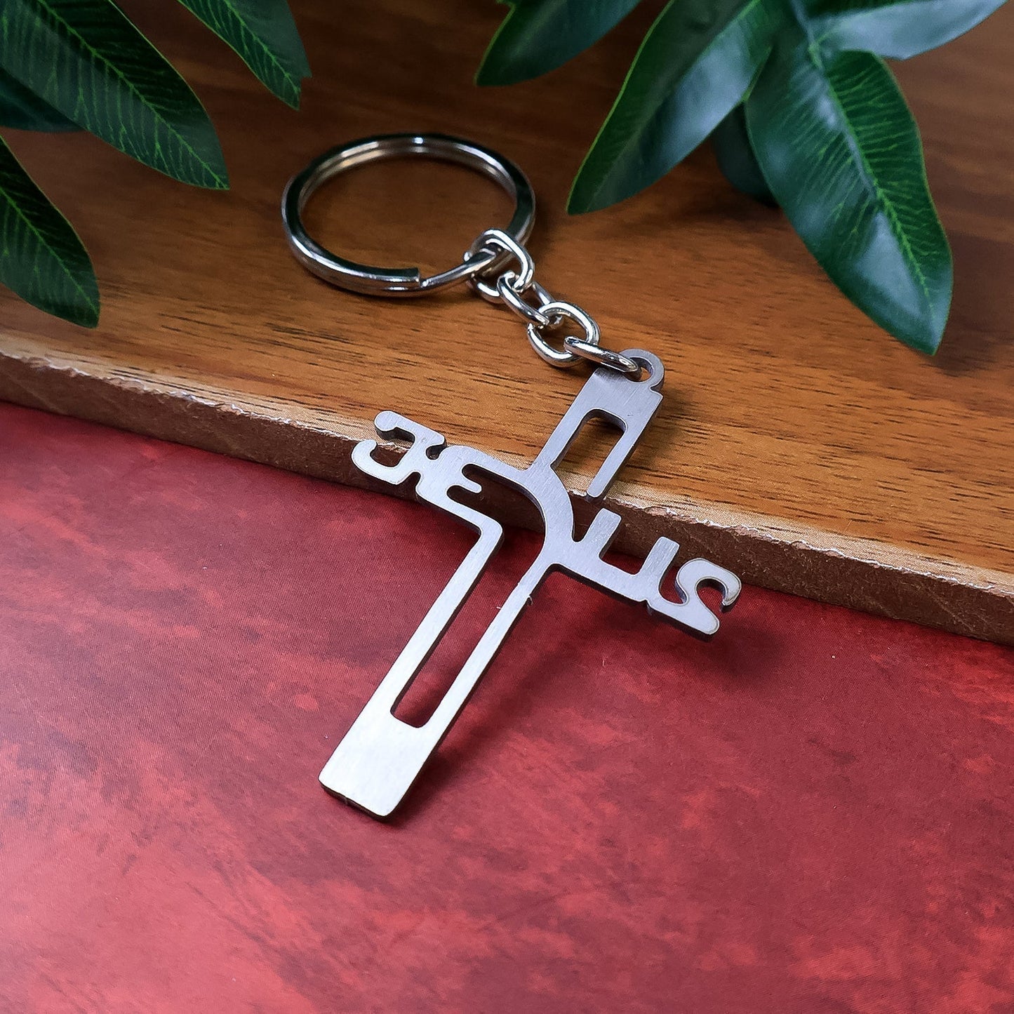 Elegant Metal Cross Keychain with Gujarati "Jesus" Script â€“ Religious Faith Key Ring
