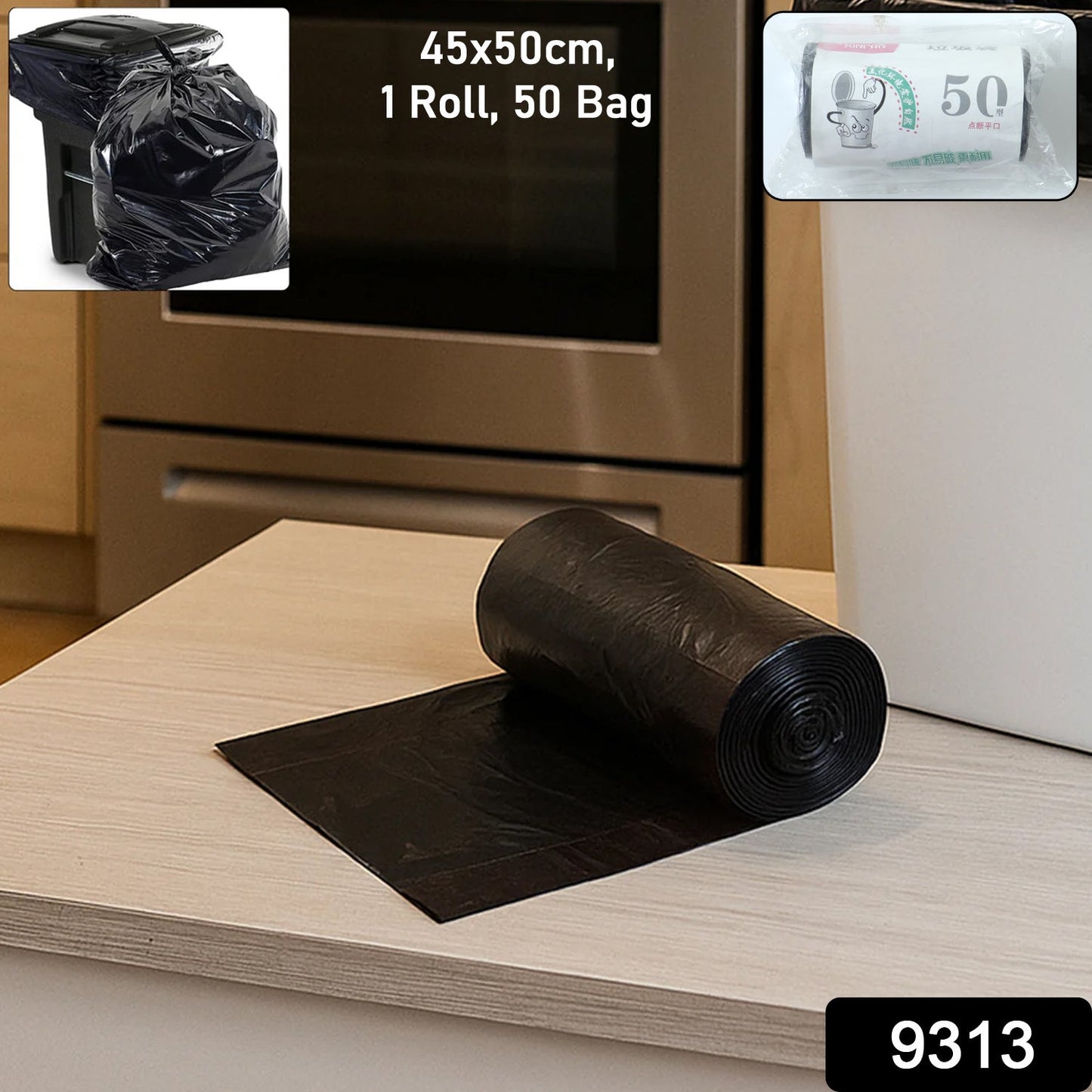Heavy Duty Garbage Trash Bags Roll (50 Bags, 45x50 Cm)