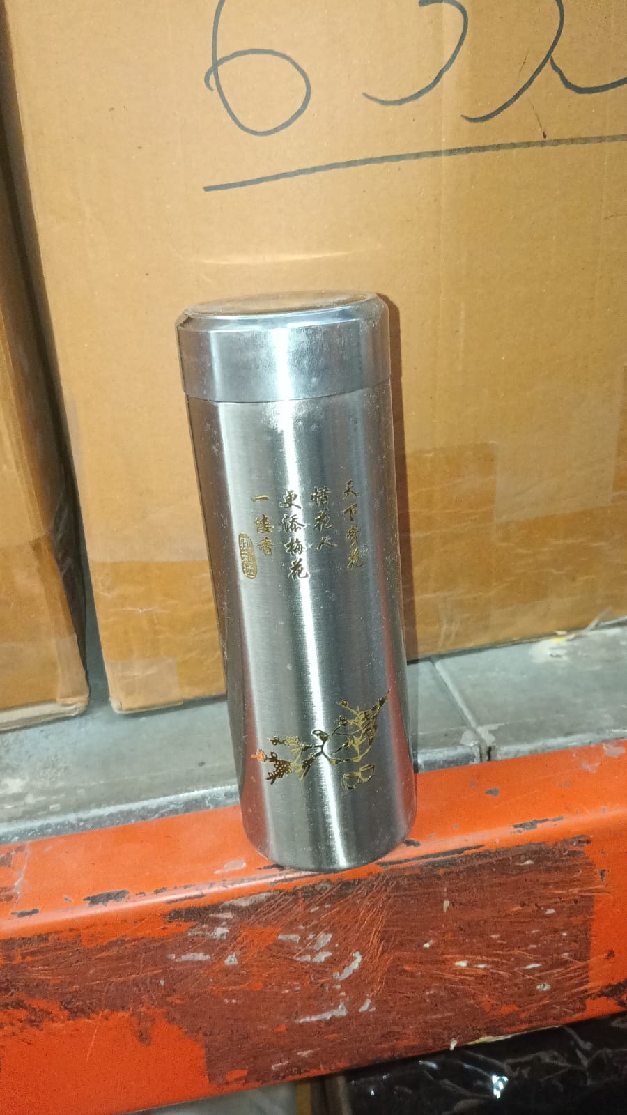 Mini Stainless Steel Water Bottle Bottle 380Ml Mix Design