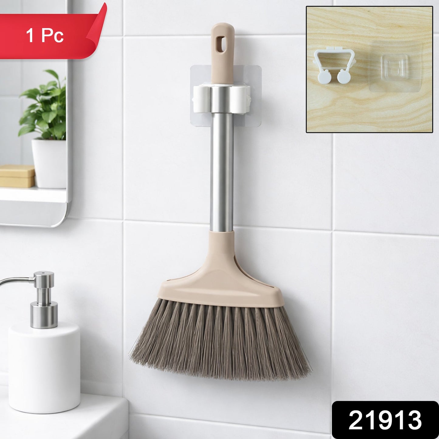 Plastic Magic Broom Holder Wall Mounted (1  Pc)