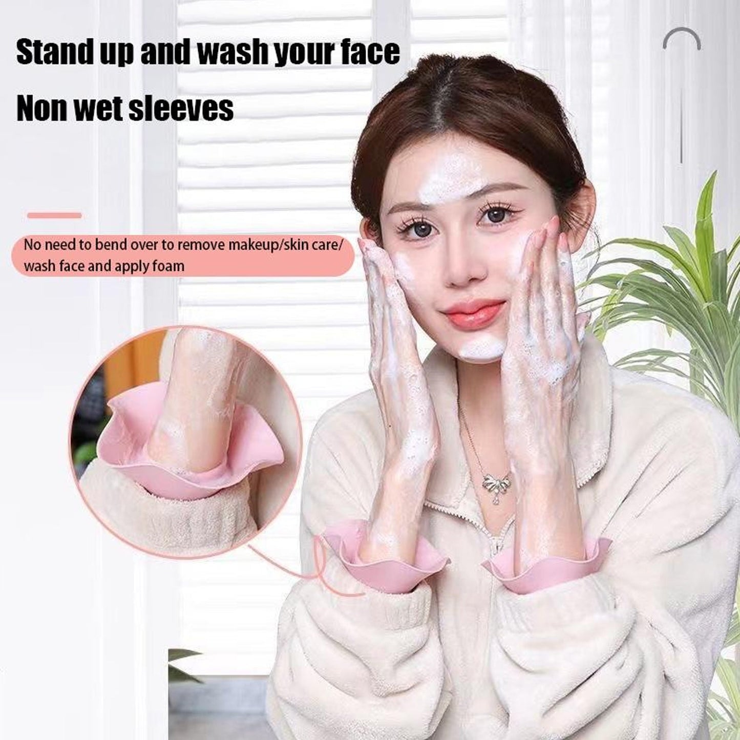 Silicone Wrist Water Stopper for Washing (2 Pc)