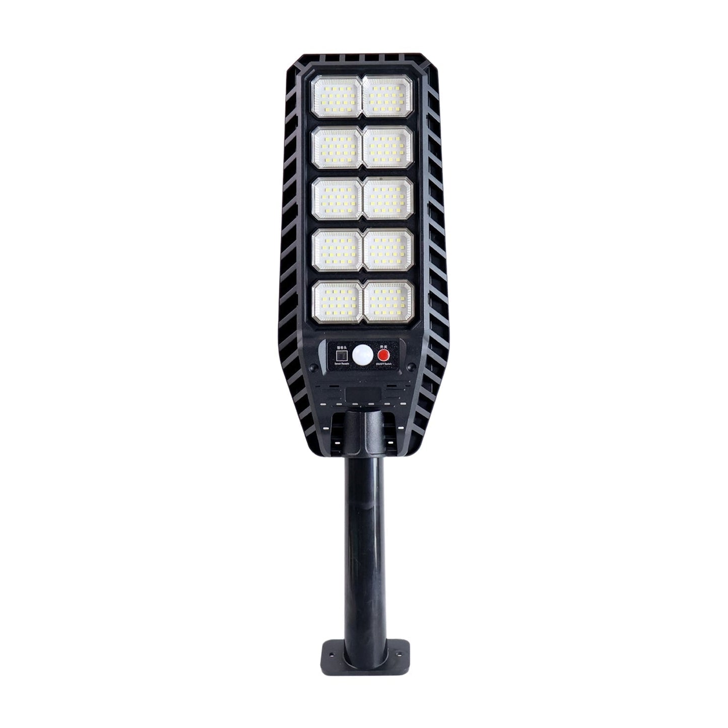 High-Powered Solar LED Street Light with Motion Sensor & Remote Control