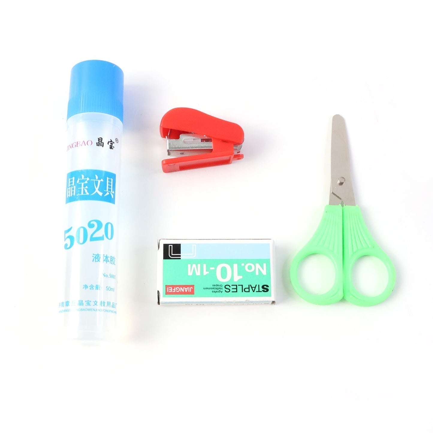 Kids' Crafting and Stationery Set â€“ 4 Pc Set