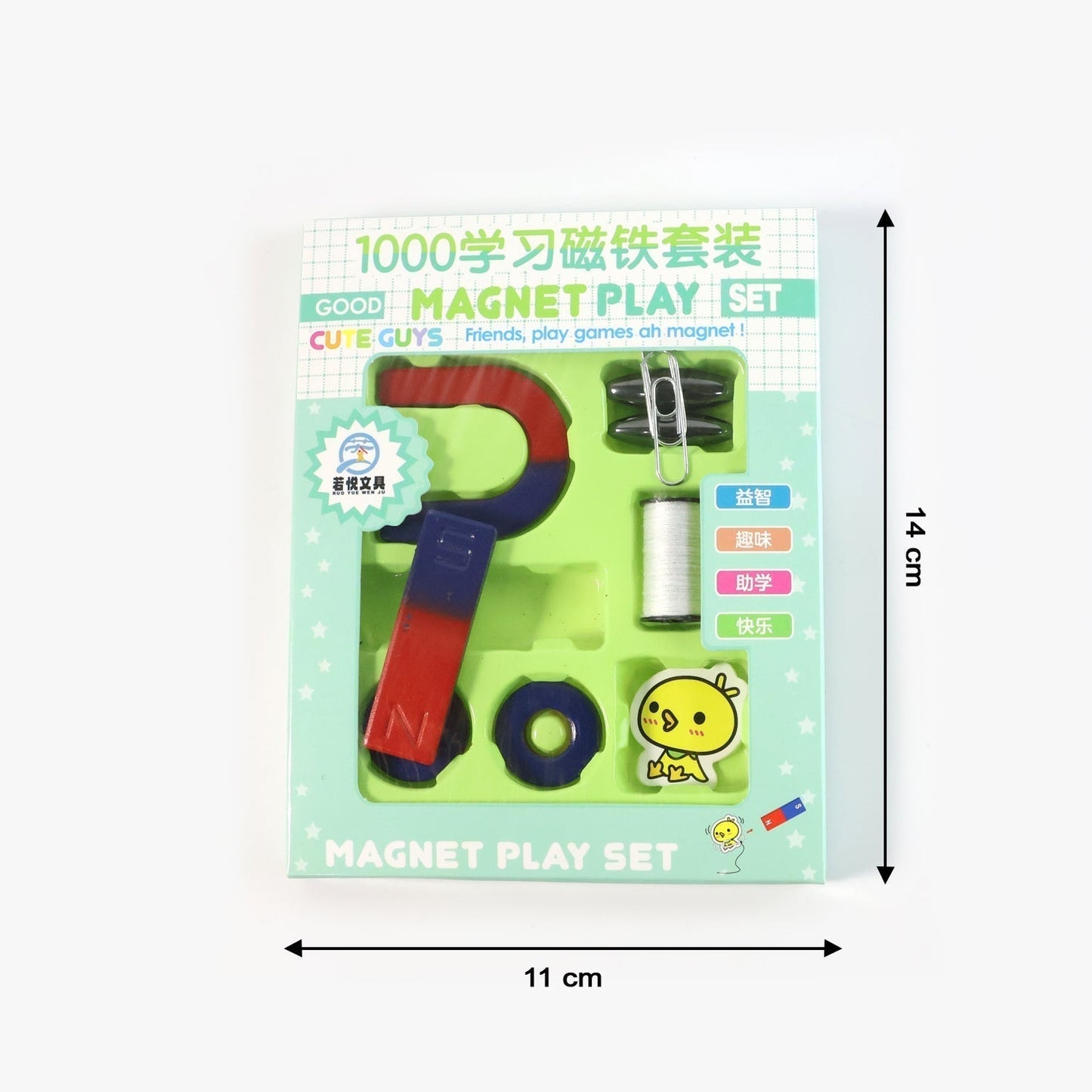 Kids Educational Magnet Play Toy Set