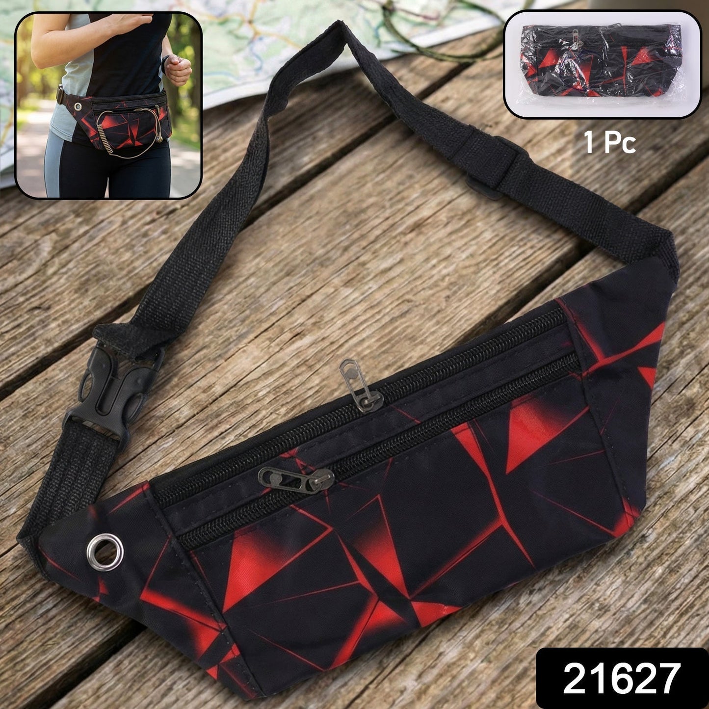 Adjustable Sports Waist Pouch (1 Pc)