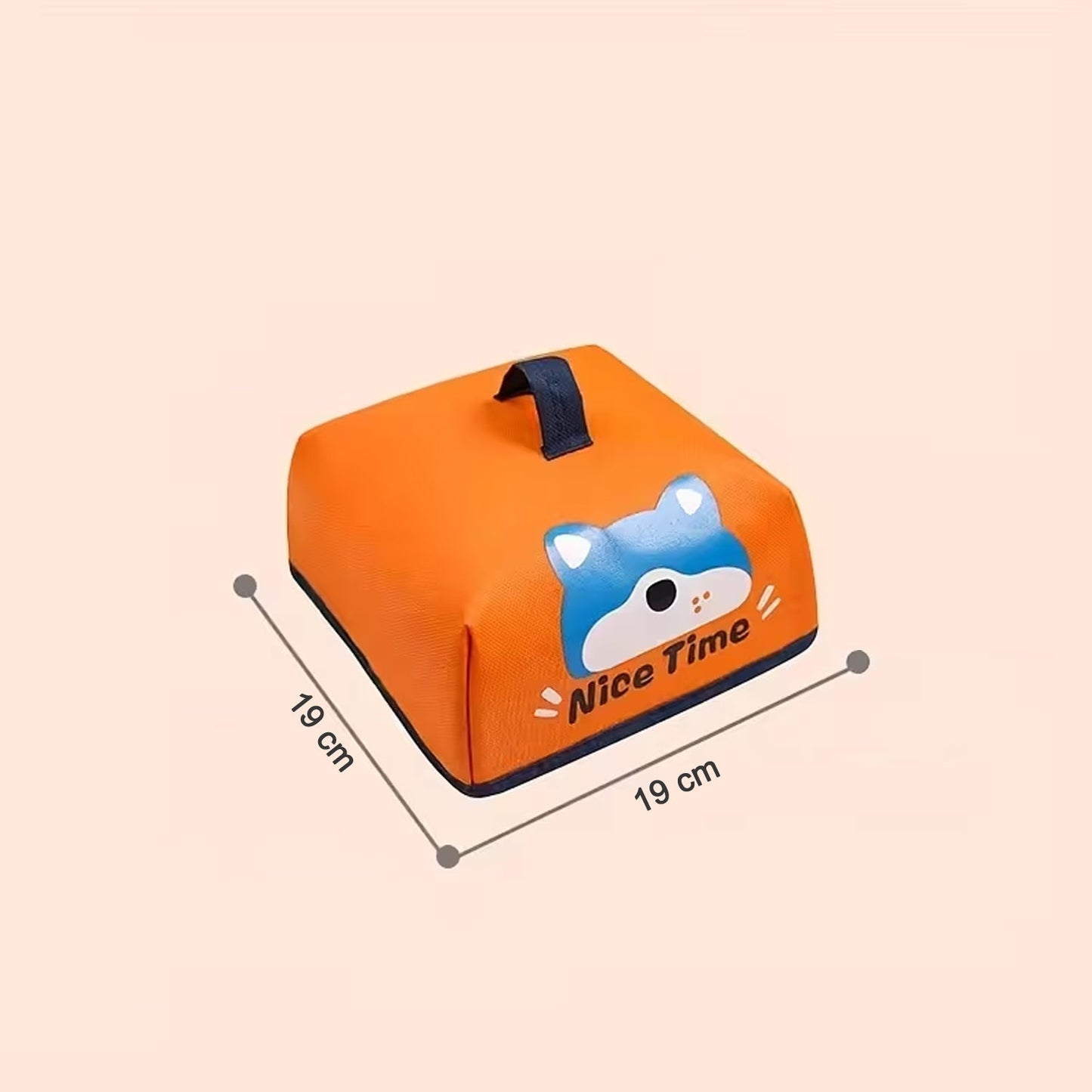 Reusable Fabric Food Cover (19 Ã— 19 Cm, 1 Pc)