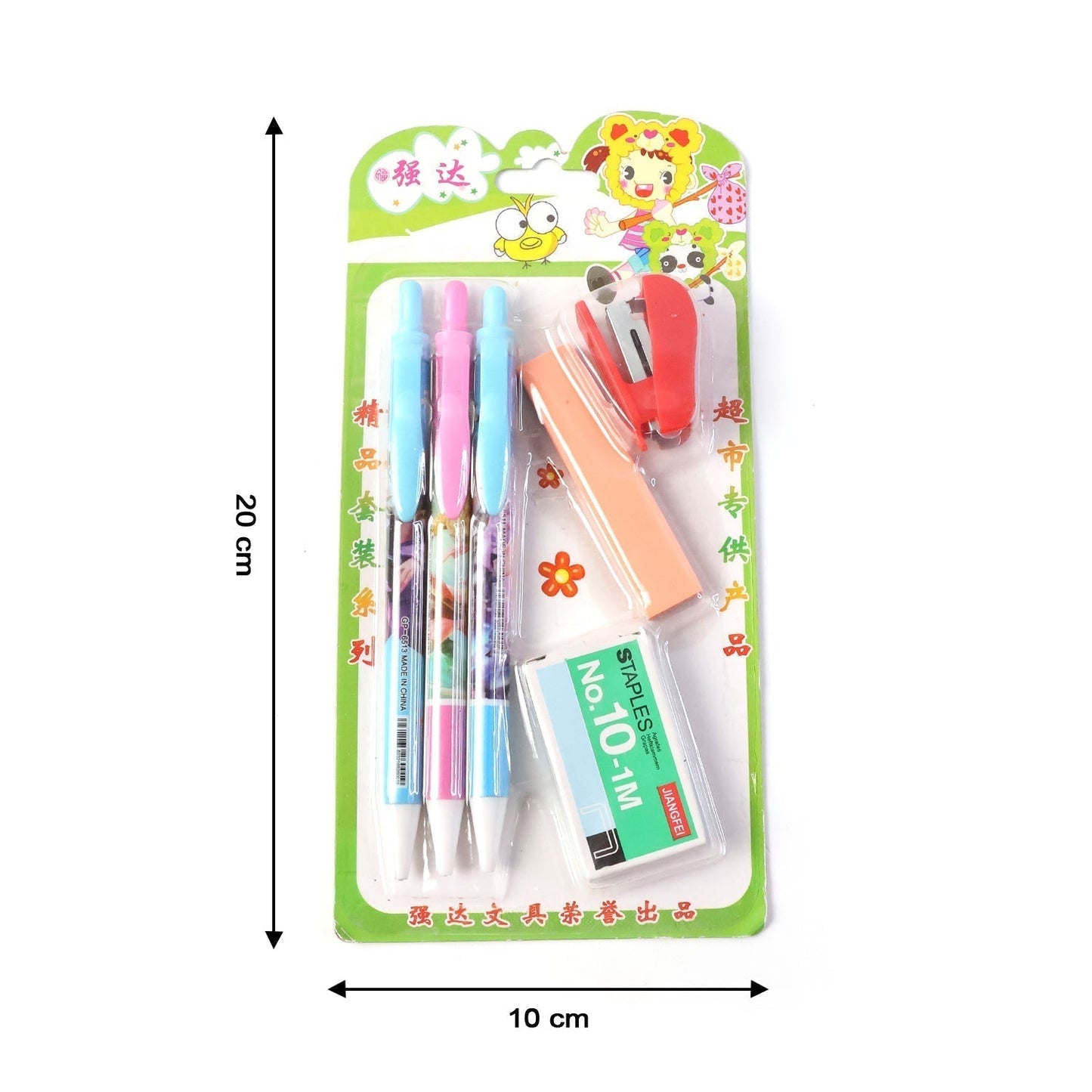 6-in-1 Stationery Set â€“ 1 Set for School, Office