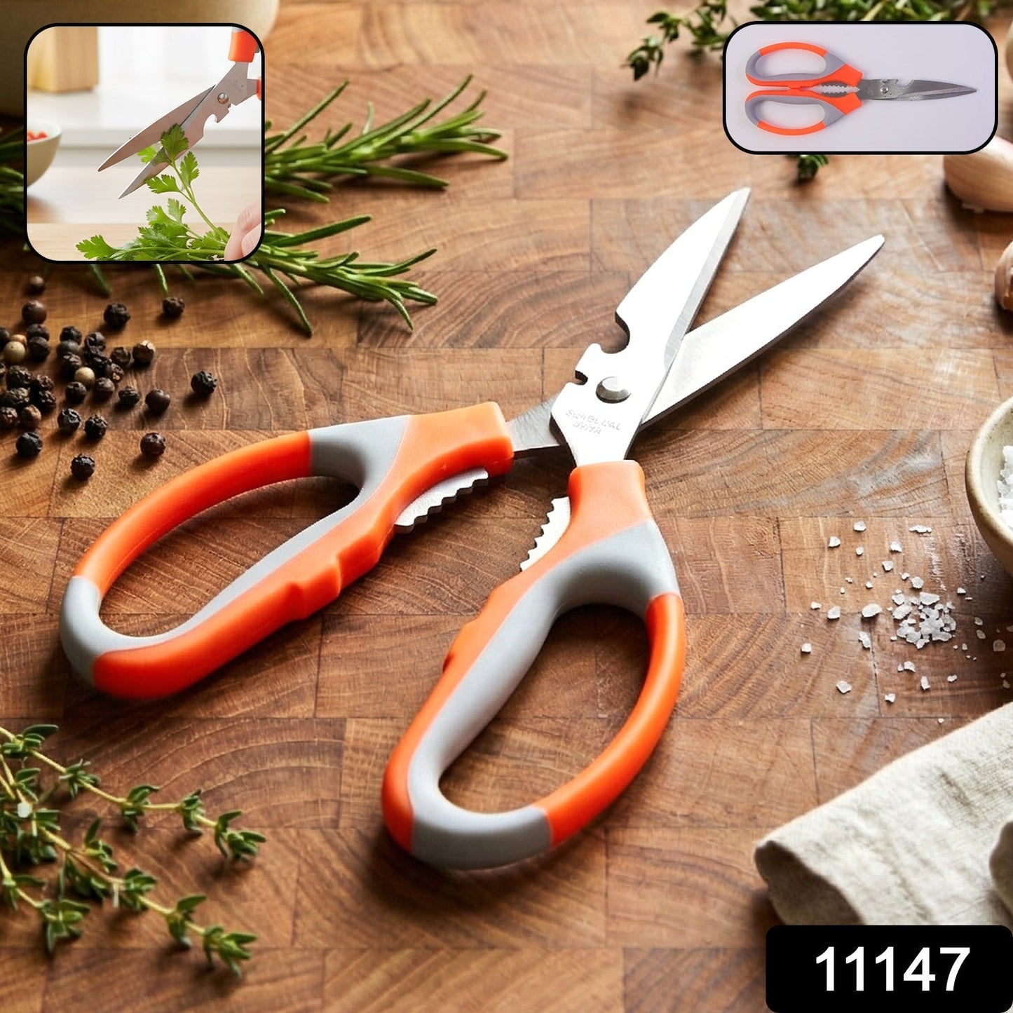 Heavy Duty Multipurpose Stainless Steel Kitchen Scissors (1 Pc)