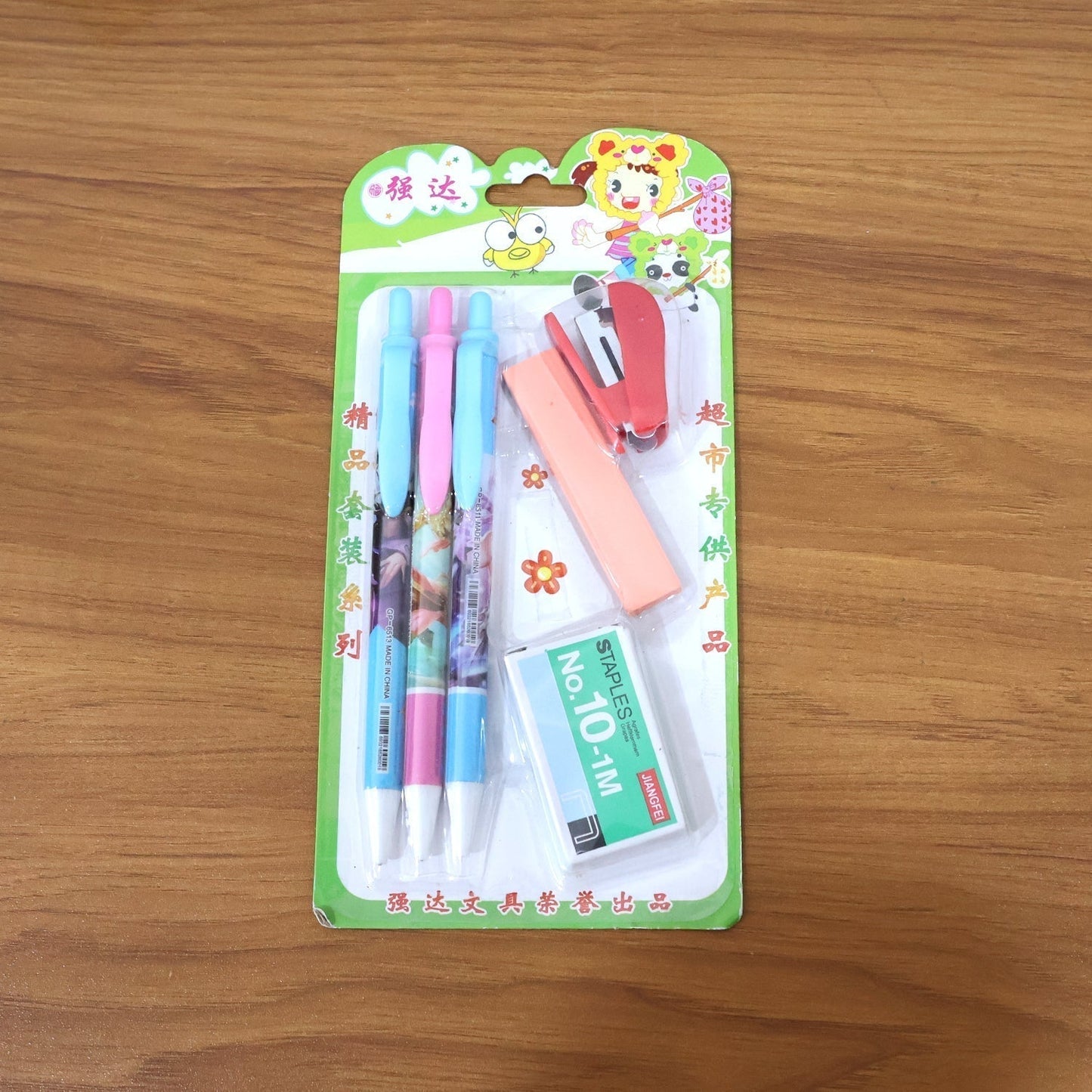 6-in-1 Stationery Set â€“ 1 Set for School, Office