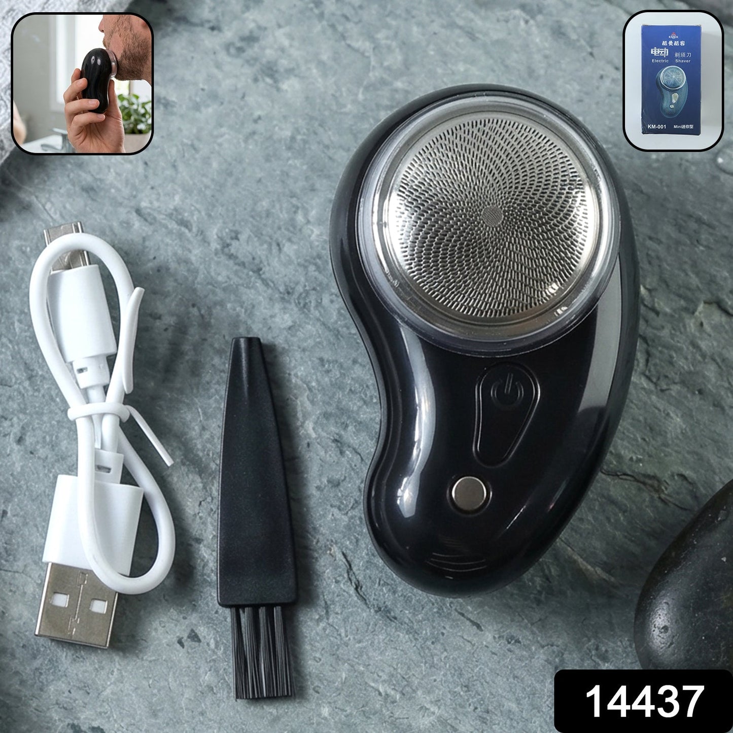 Portable Electric Rechargeable Mini Shaver Compact Beard Trimmer (1 Set)