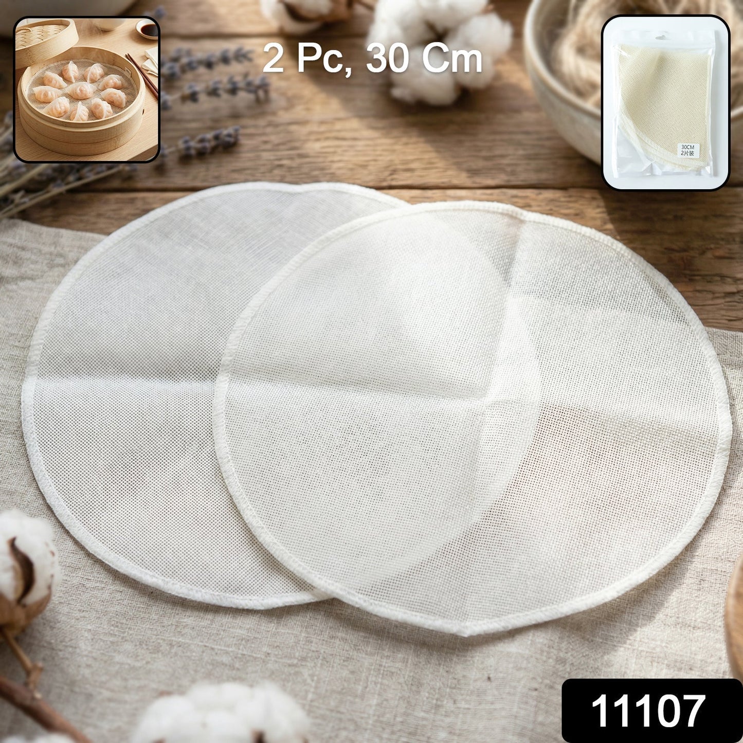 Reusable Cotton Steam Cloth (2 Pc, 30 Cm)