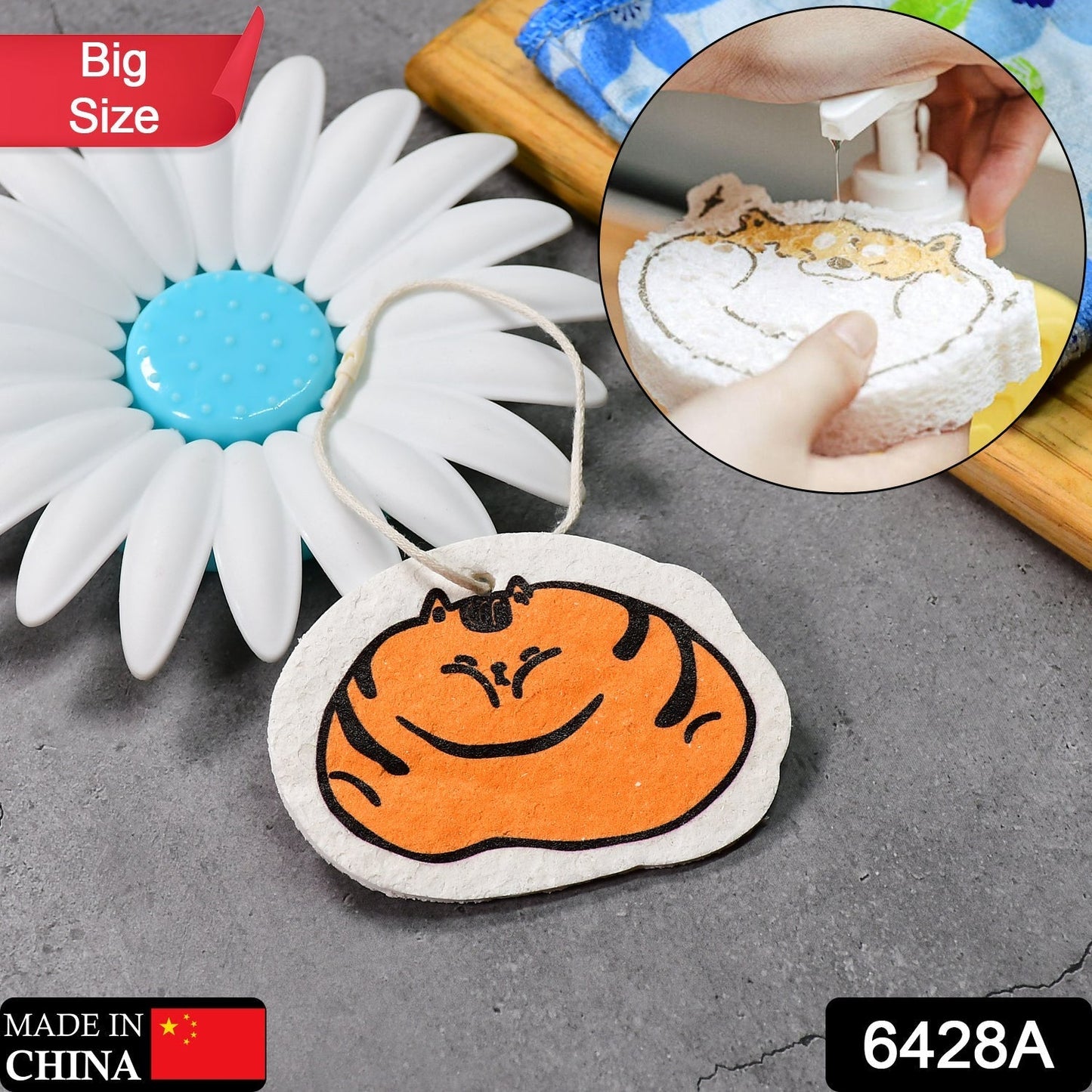 Cartoon Wood Pulp Sponge for Dishwashing  Absorbent Cleaning Pad