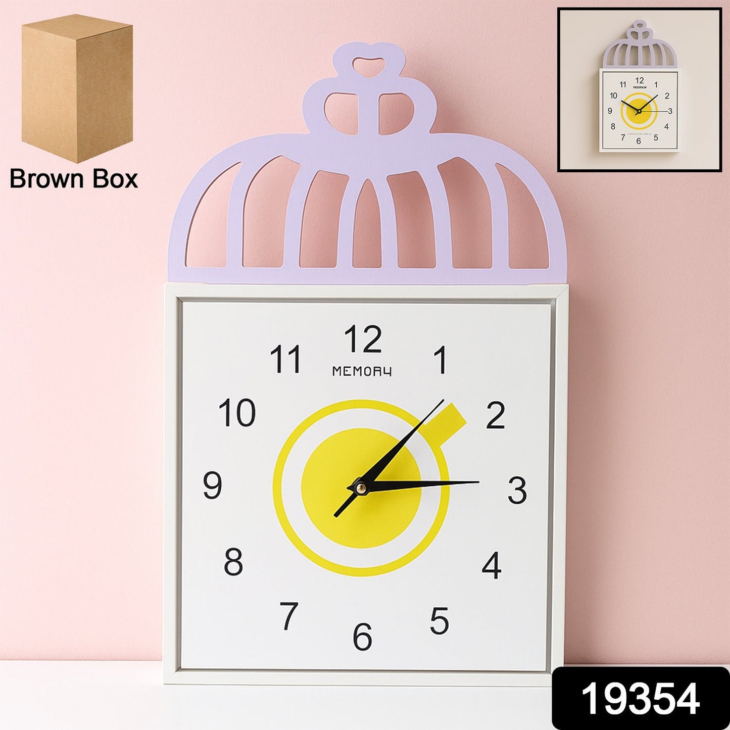 Decorative Square Wall Clock Battery Operated â€“ 1 Pc