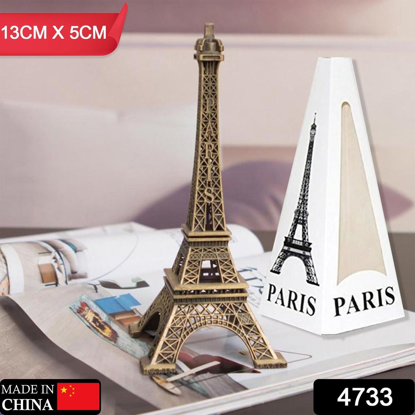 Antique 3D Eiffel Tower Statue - Metal Paris Landmark Decorative Showpiece for Home & Office