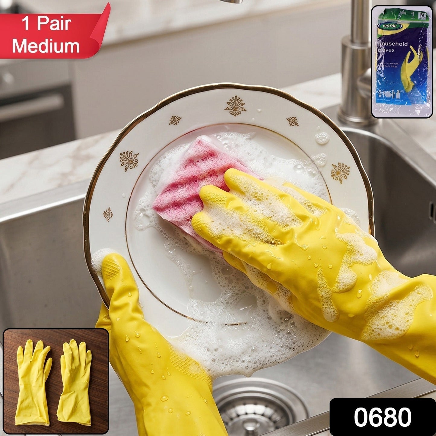 Medium Victor Yellow Cleaning Rubber Gloves Reusable Kitchen Dishwash (1 Pair)