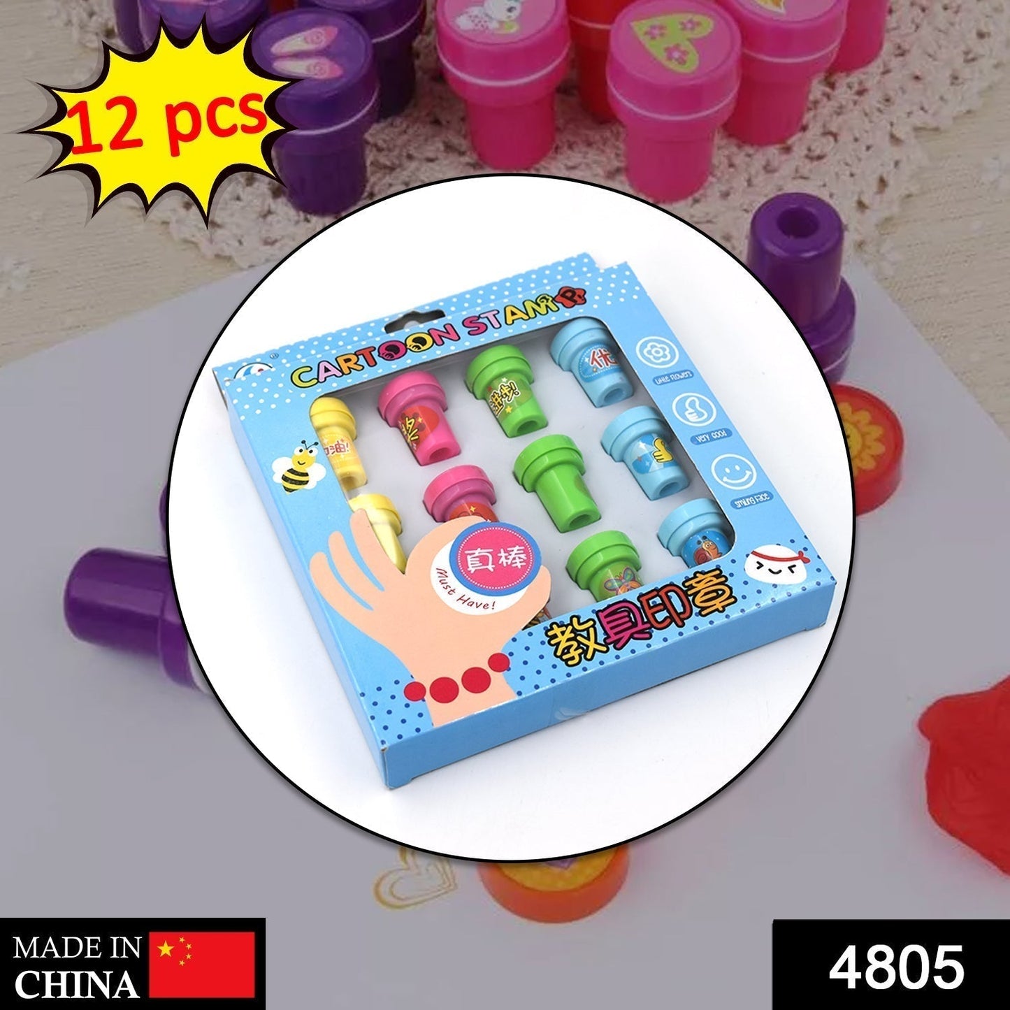 12 Pc Stamp Set used in all types of household places by kids and children’s for playing purposes.