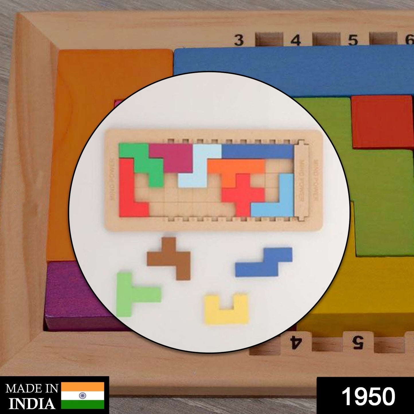 AT50 Wooden Mind Game â€“ Engaging Play for Kids & Babies