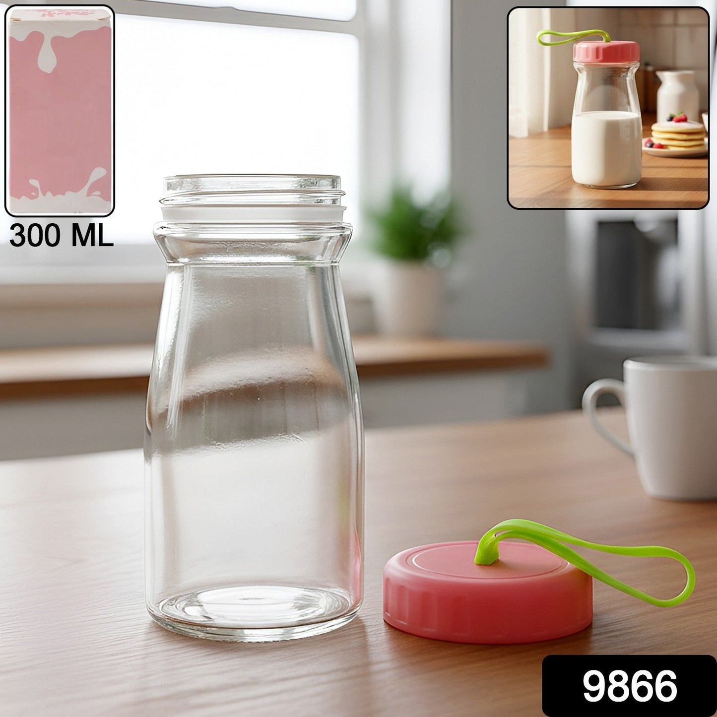 Premium Glass Bottle with Leak-Proof Lid 300 ML