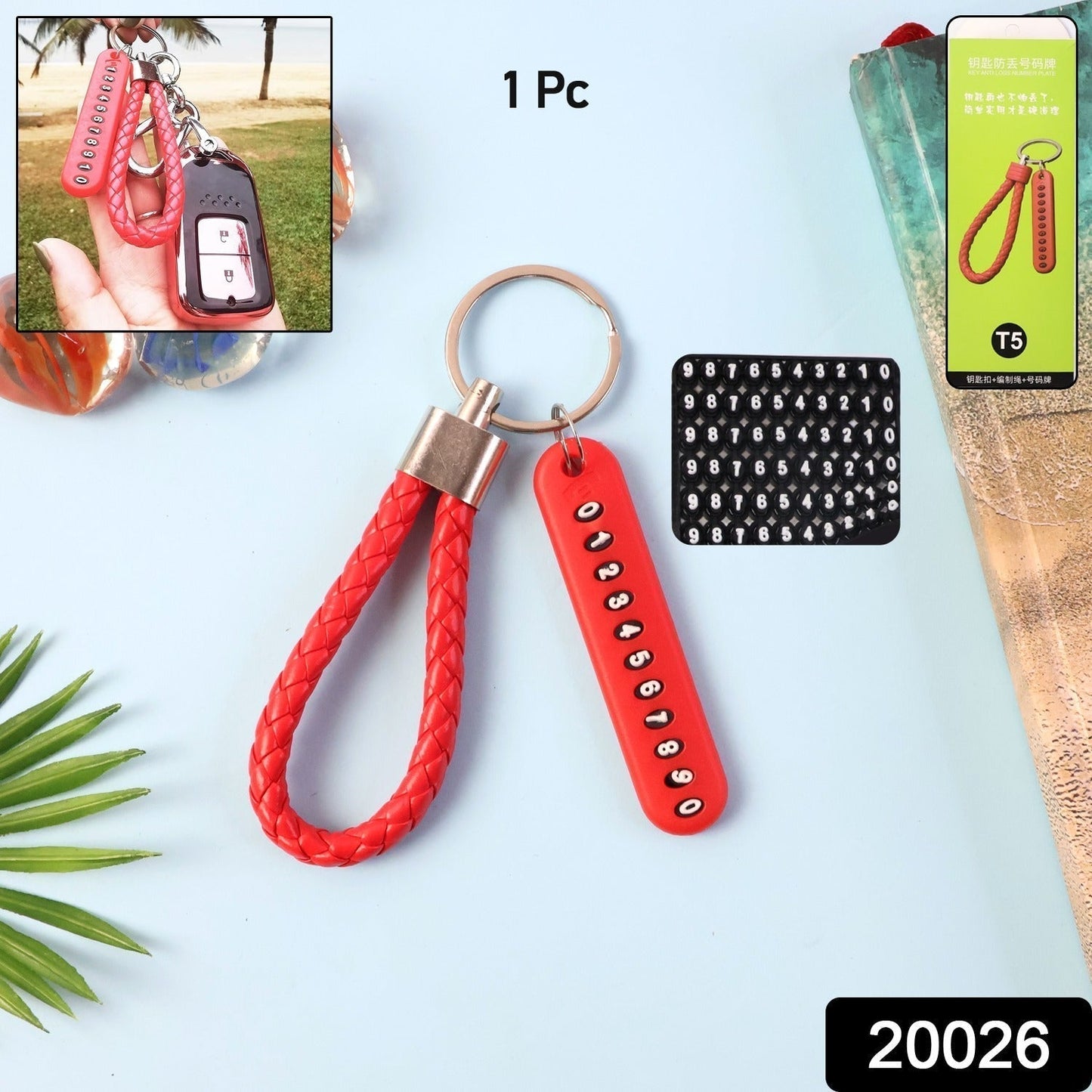 Anti-Lost Keychain with Number Plate â€“ 1 Pc