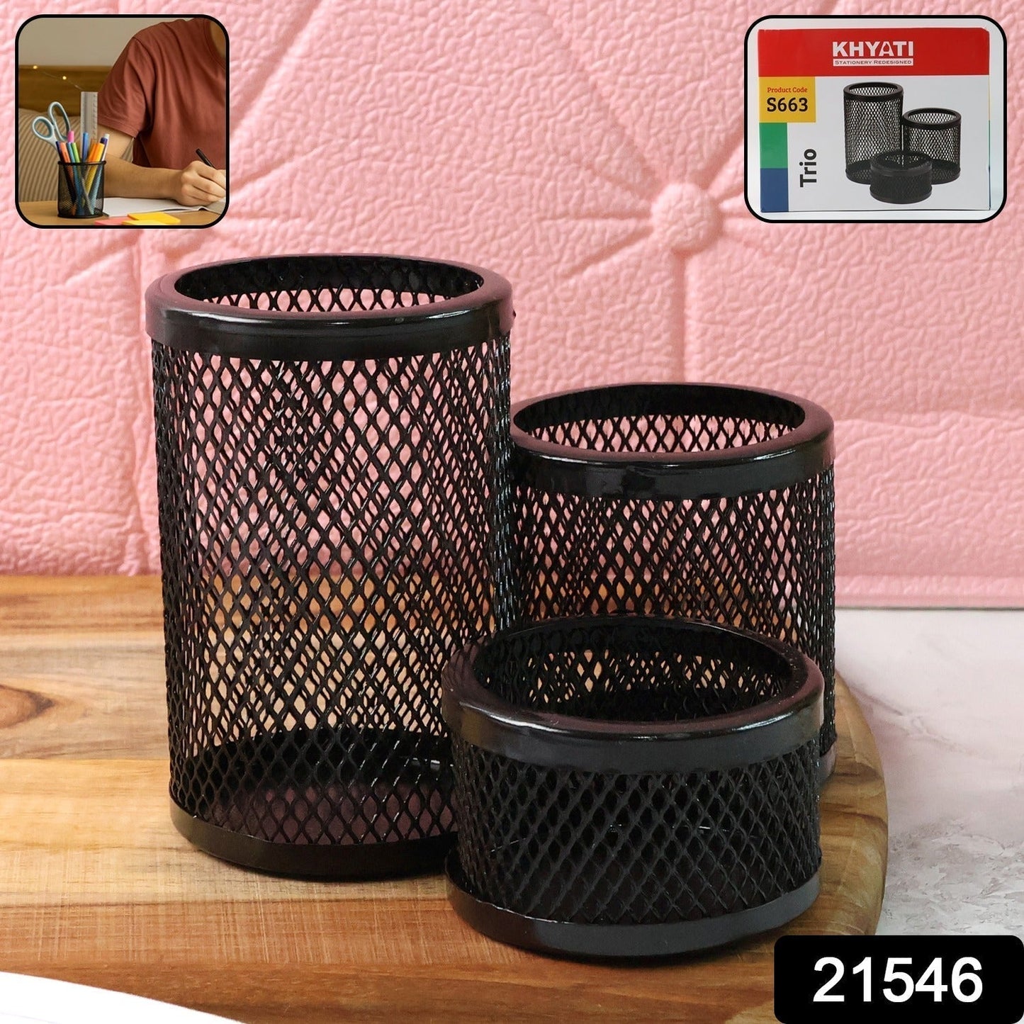 Khyati Trio Metal Mesh Pen Stand â€“ 3-in-1 Round Desk Organizer Set