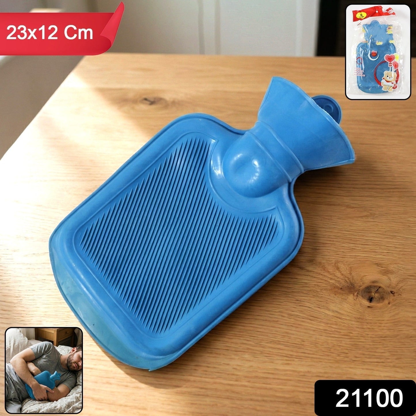 Reusable Hot Water Bag for Pain Relief (23 Ã— 12 cm / 1 Pc)