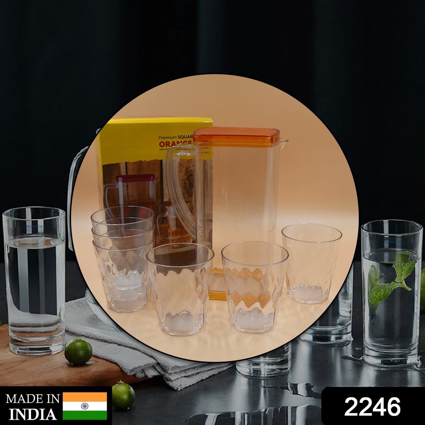 Resistant Glass Jug for Juice, Milk, Cold or Hot Beverages (plastic)