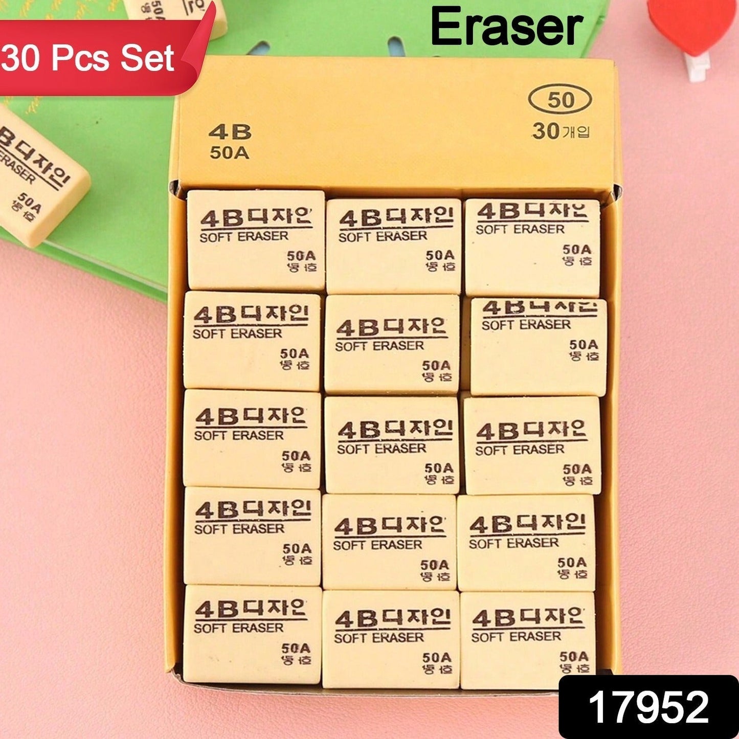 4B Erasers 30 Pack Erasers Yellow Erasers for Kids