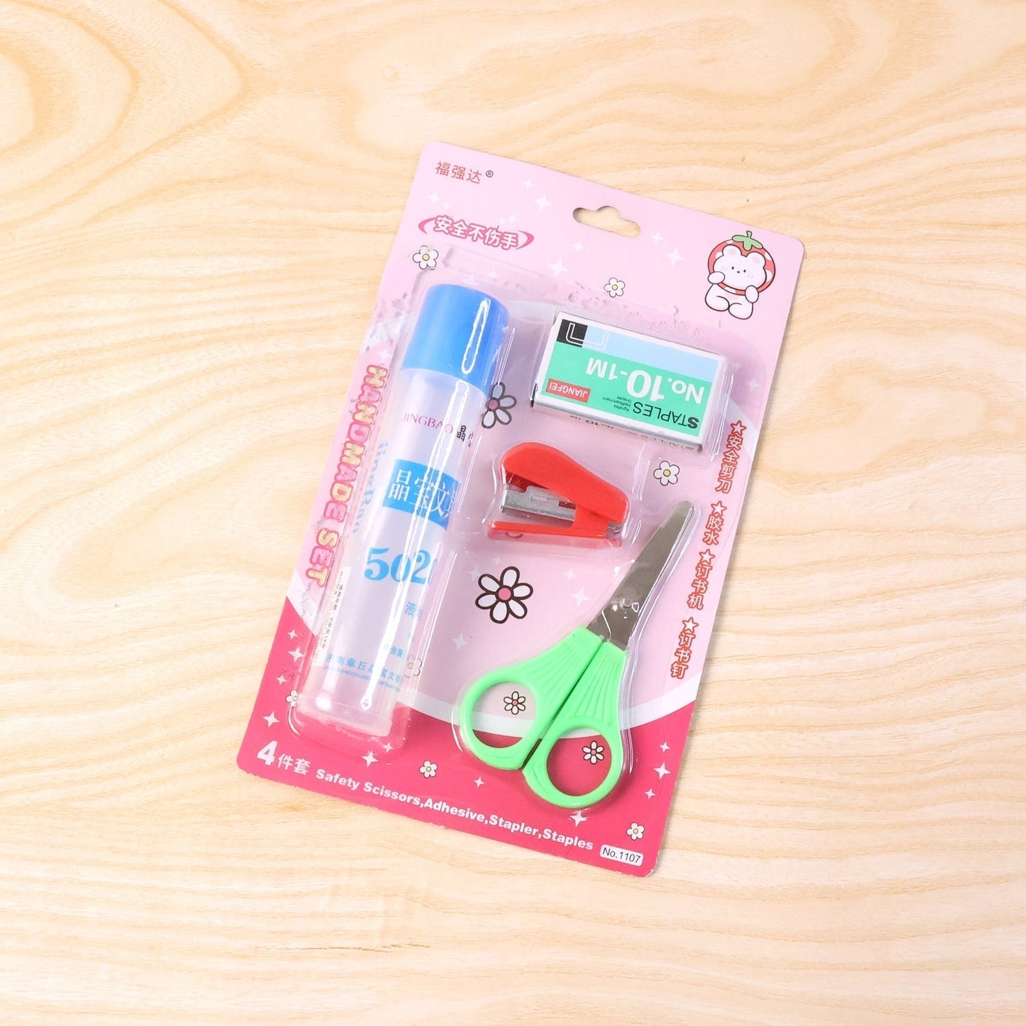 Kids' Crafting and Stationery Set â€“ 4 Pc Set