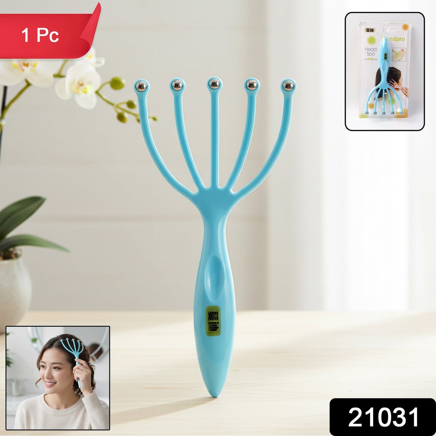 Handheld Five-Finger Head Massager with Rolling Ball Tips (1 Pc)