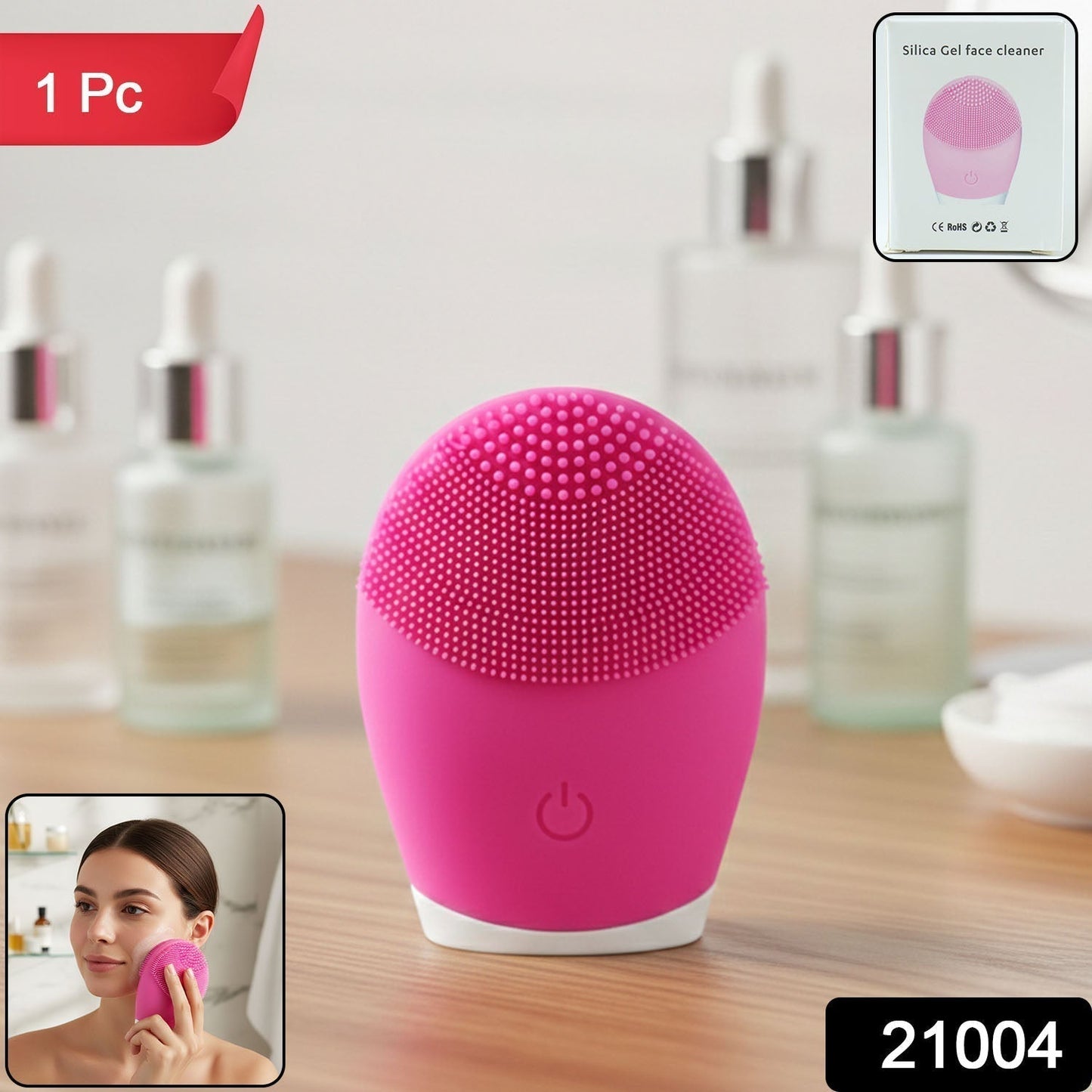 Premium Silicone Electric Facial Cleansing Brush (1 Pc)