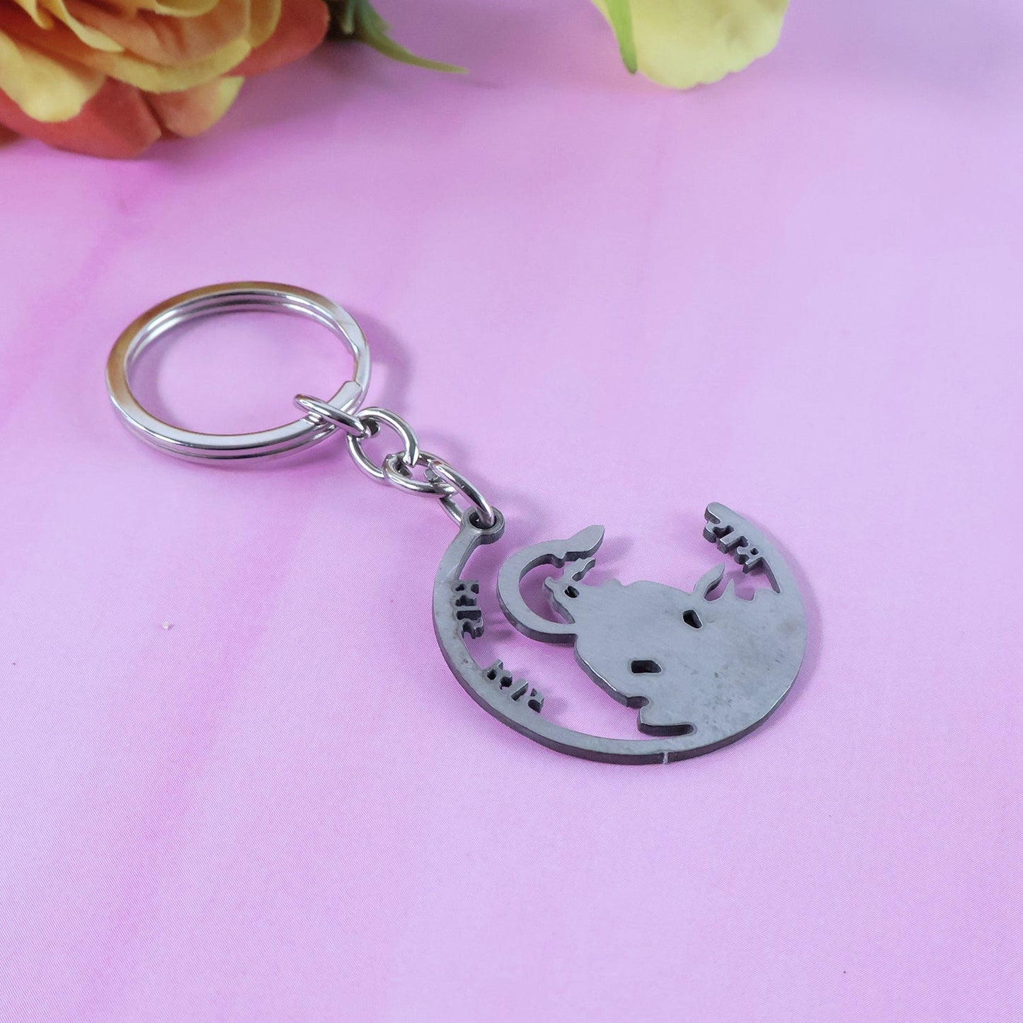 Devotional â€œJai Shri Ramâ€ Metal Keychain - (1 Pc)