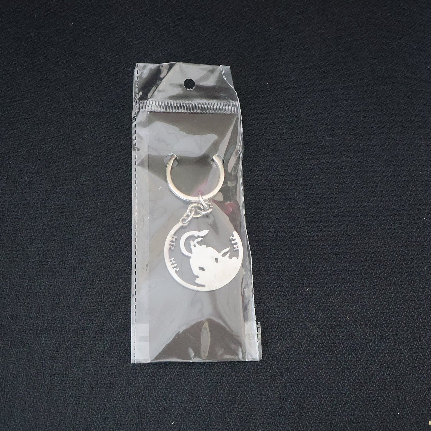 Devotional â€œJai Shri Ramâ€ Metal Keychain - (1 Pc)