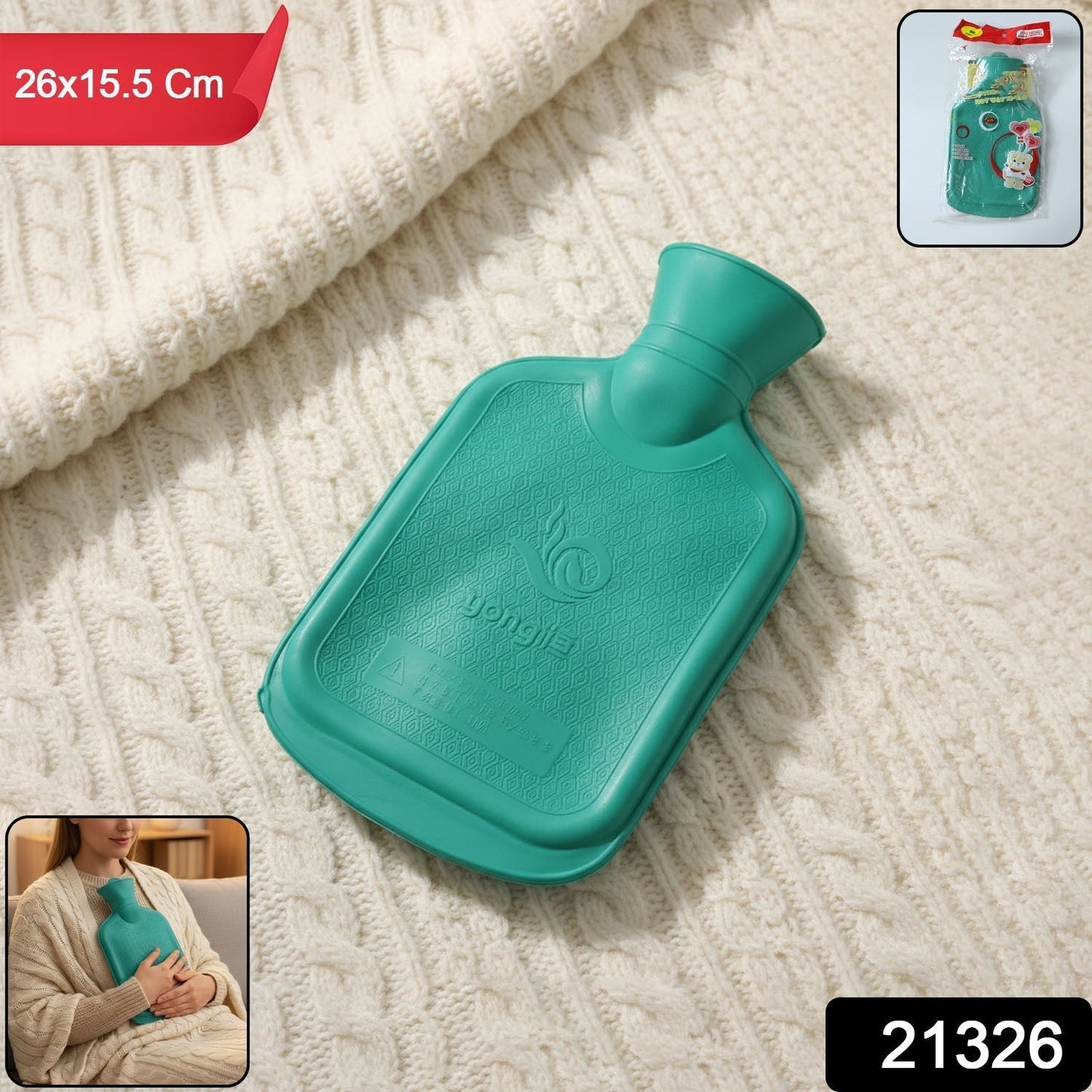 Reusable Hot Water Bottle (26 Ã— 15.5 cm, 1 Pc)
