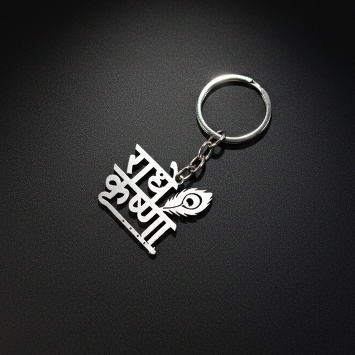 Premium â€œRadhe Krishnaâ€ Metal Keychain (1 Pc)