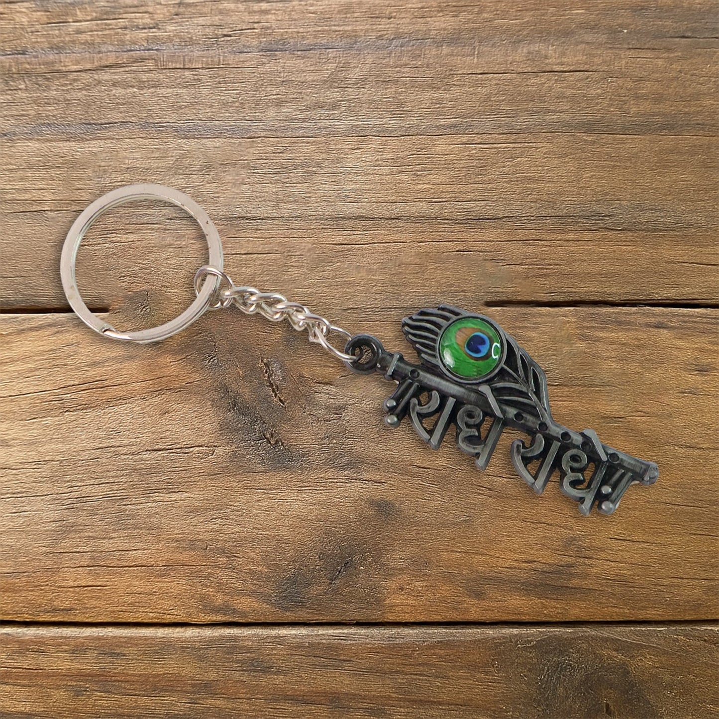 Stylish Radha Krishna â€œRadhe Radheâ€ Metal Keychain (1 Pc)