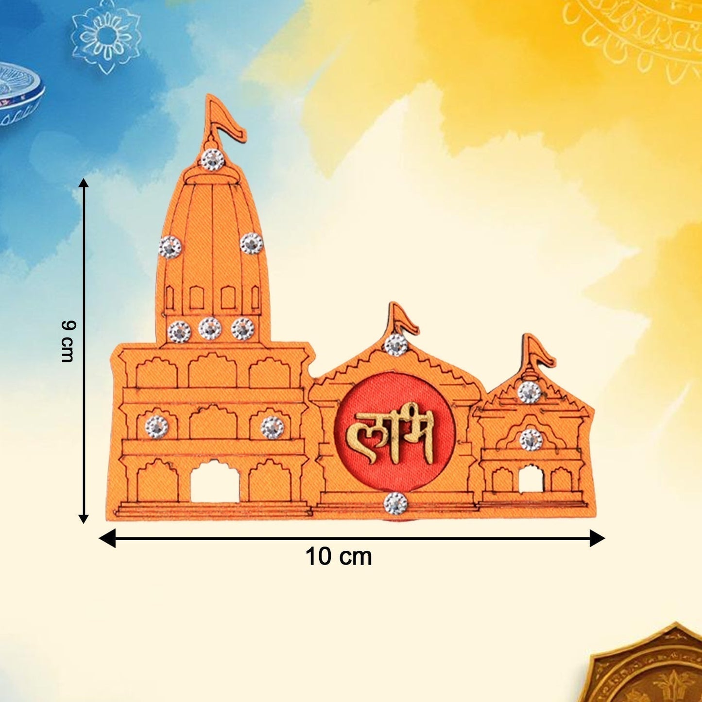 Shubh Labh Ram Temple / Mandir Design Decorative Wall Sticker (2 Pc)