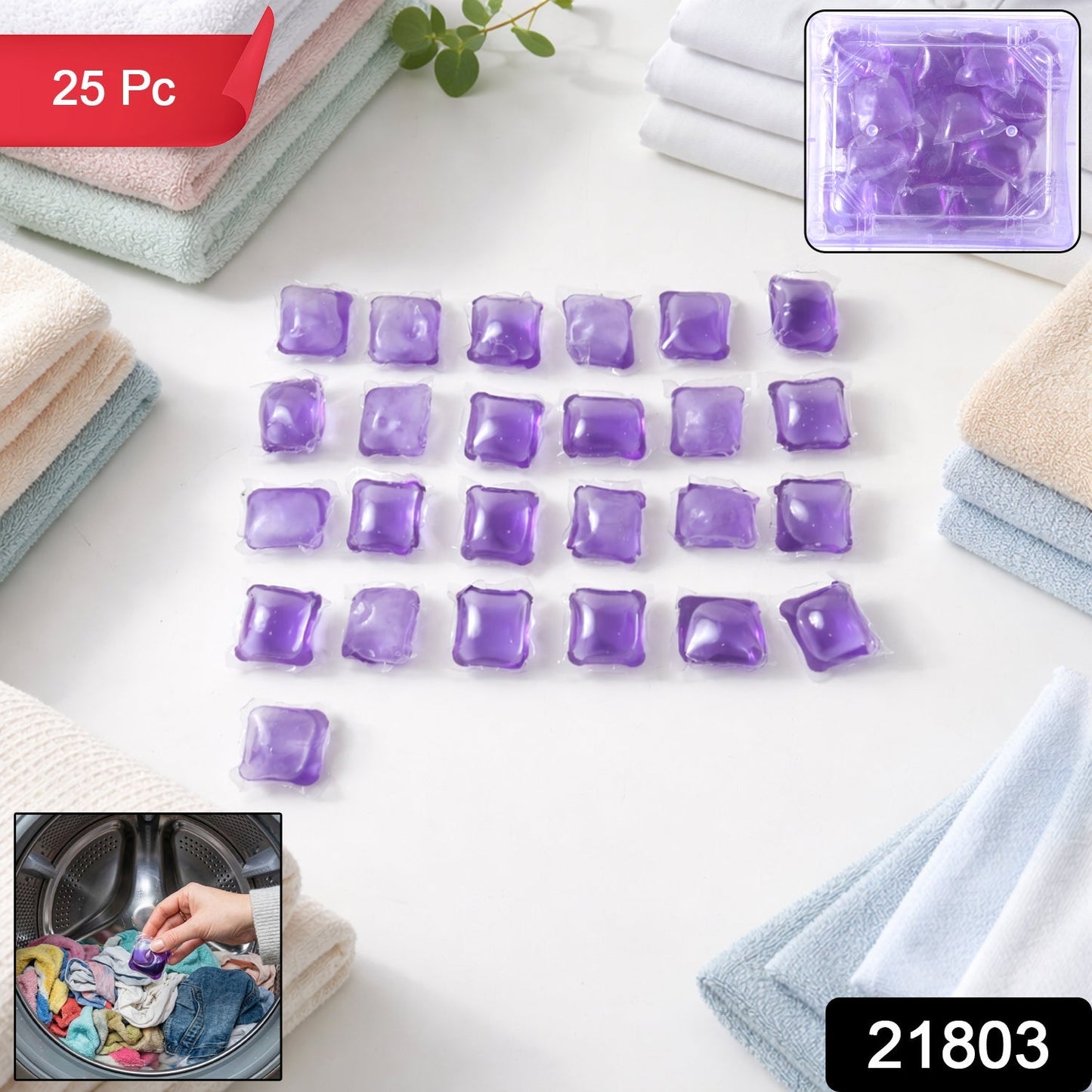 Laundry Detergent Pods (25 Pc)