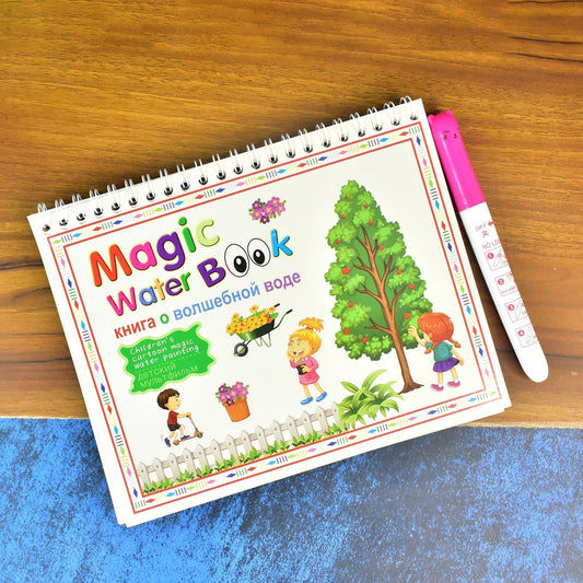 Childrenâ€™s Drawing Activity Water Book (1 Pc)