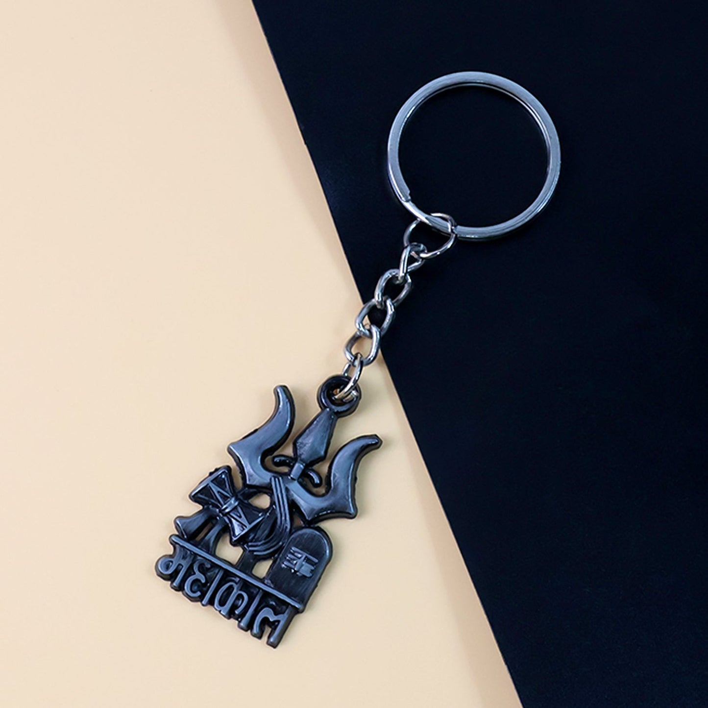 Mahakal Trishul Metal Keychain Set (2 Pc Mix Design)