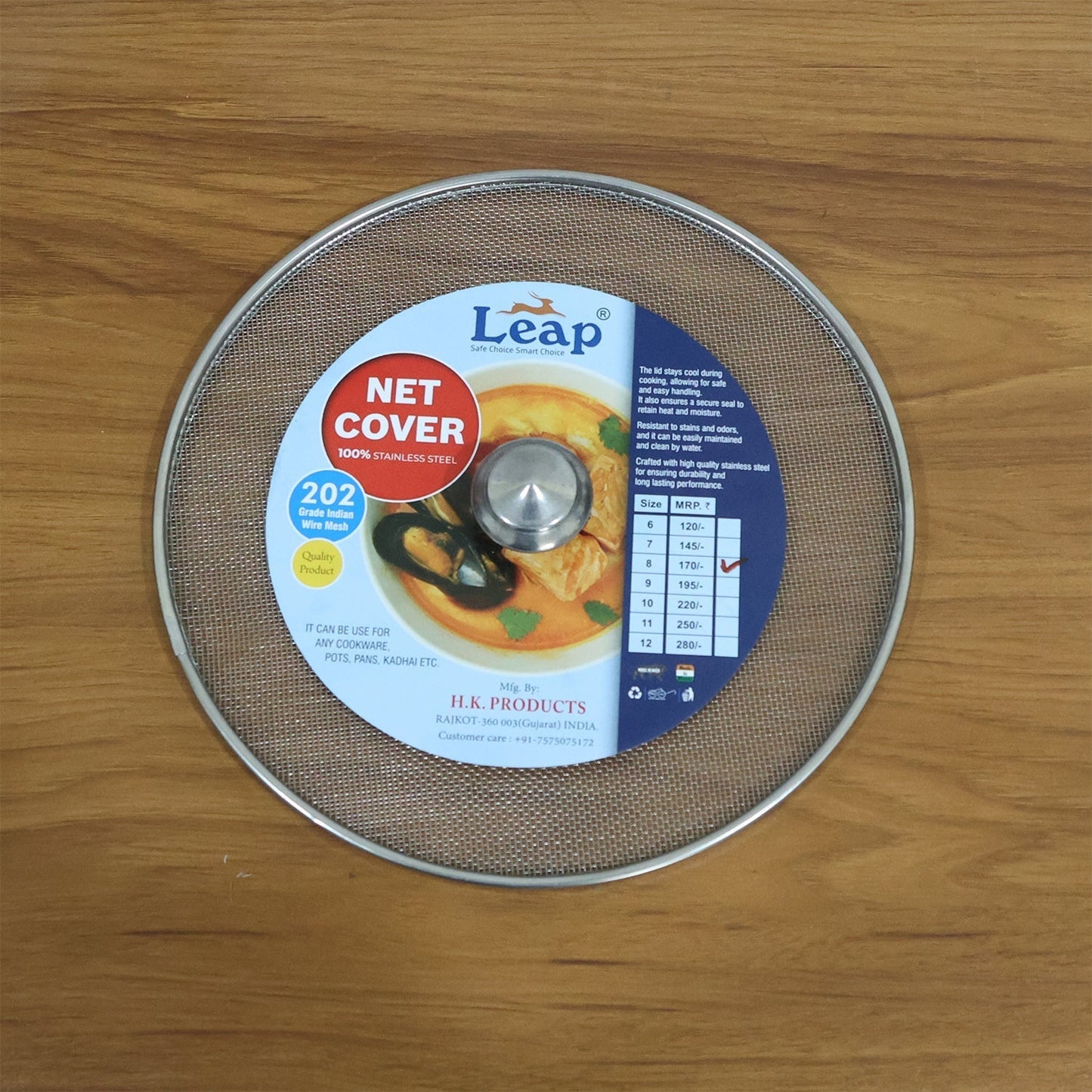Stainless Steel Fine Mesh Food Net Cover Lid â€“ 8 Inch