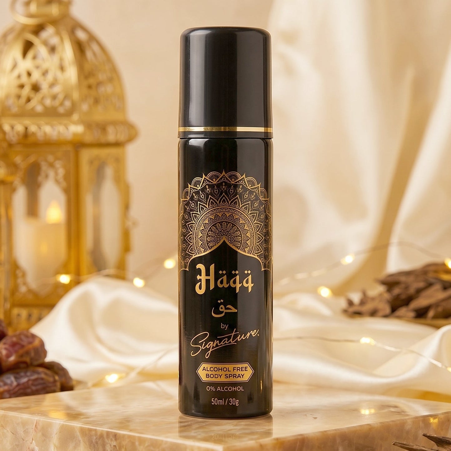 Signature Haqq Free Body Spray (1 Pc, 50 ML)