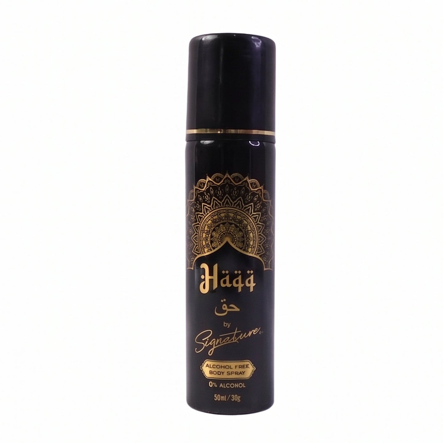 Signature Haqq Free Body Spray (1 Pc, 50 ML)